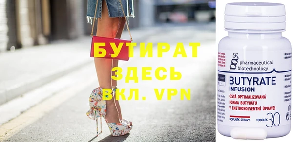 амф Надым