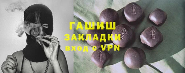 амф Надым