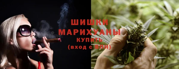винт Михайлов