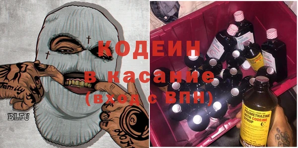 соль курить ск Нефтекумск