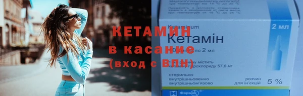 ГАЛЛЮЦИНОГЕННЫЕ ГРИБЫ Михайловск