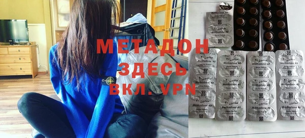 амф Надым