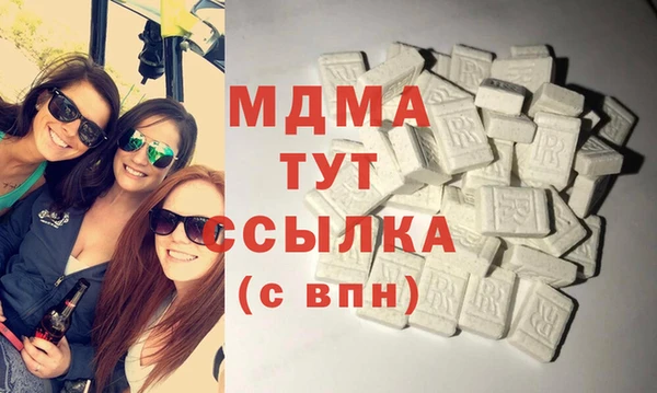 COCAINE Вязники