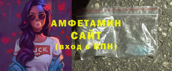 дмт Нея