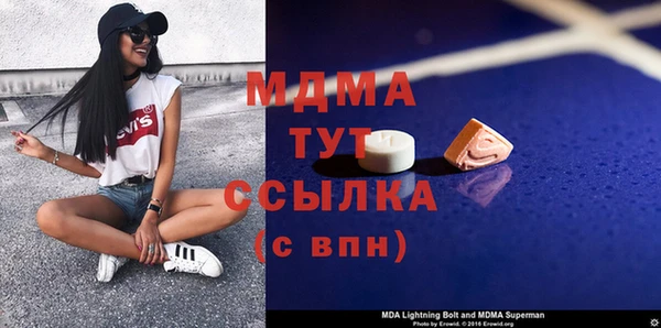 jwh Вязьма