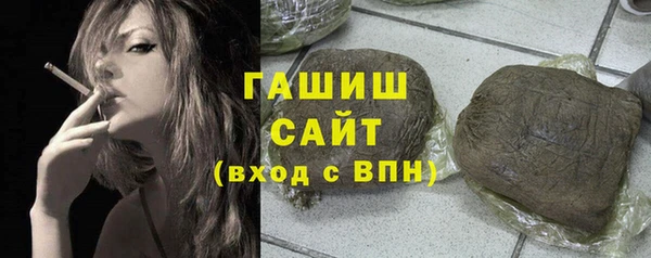 дмт Нея