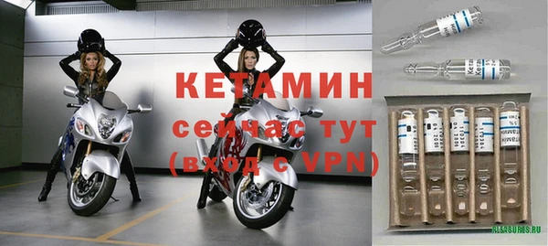 амф Надым