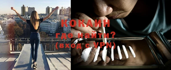 амф Надым