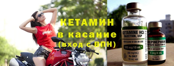 дмт Нея