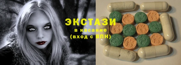 COCAINE Вязники